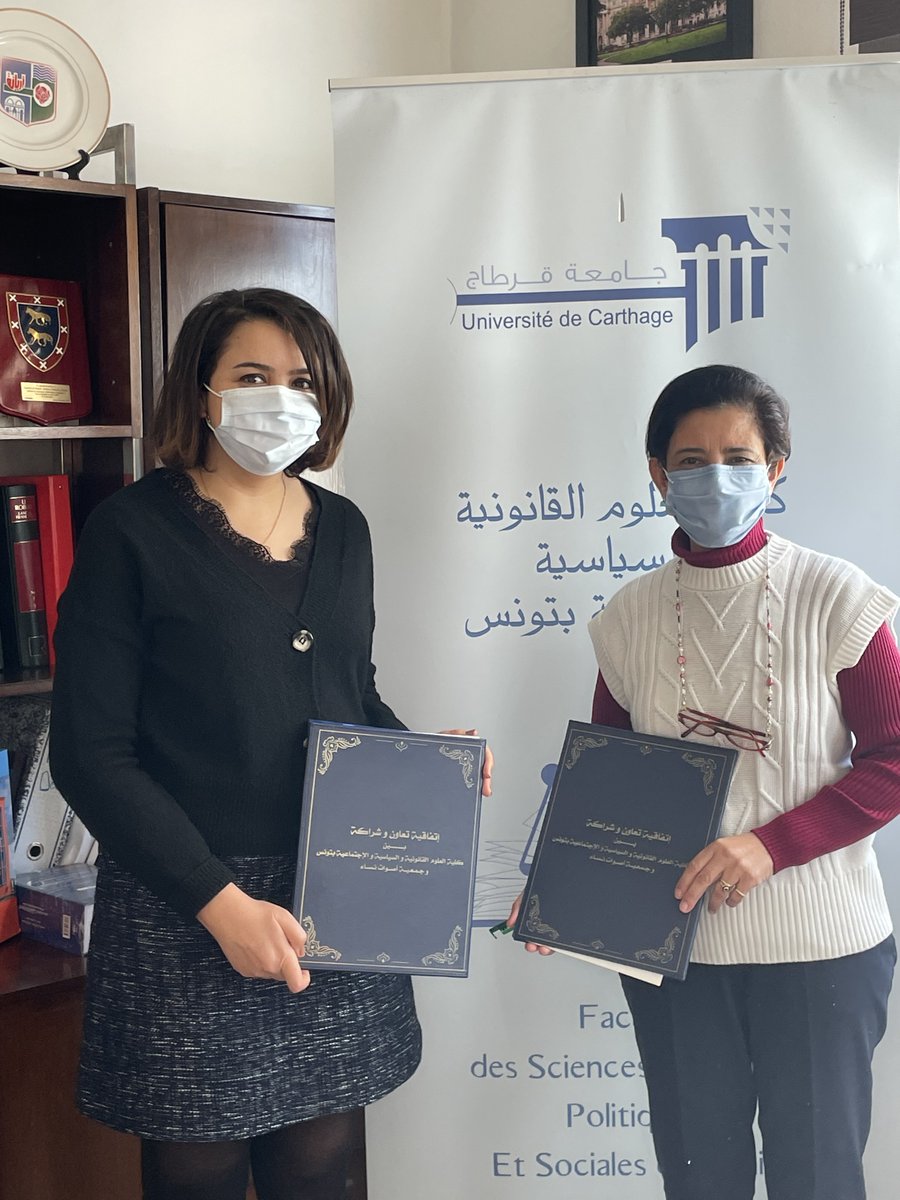 Aswat Nissa tweet media