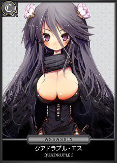 俺がロリ巨乳好きになった原因の子 