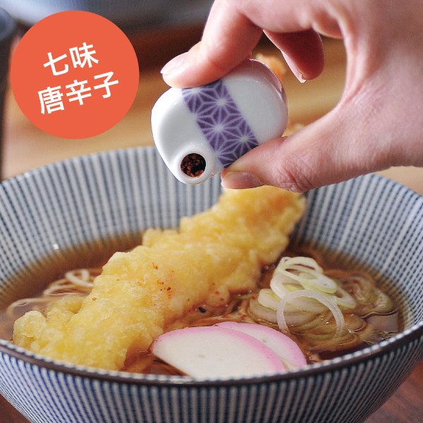 Minoyaki The Straw MYSTRO (@mystro_straw) / Posts / X