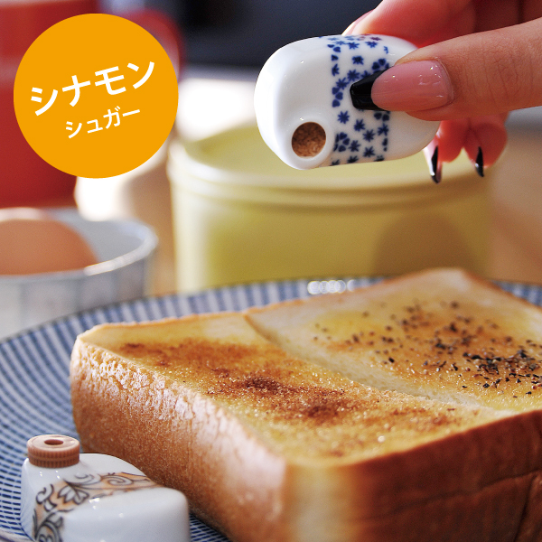 Minoyaki The Straw MYSTRO (@mystro_straw) / Posts / X