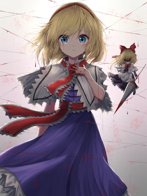 痛み 