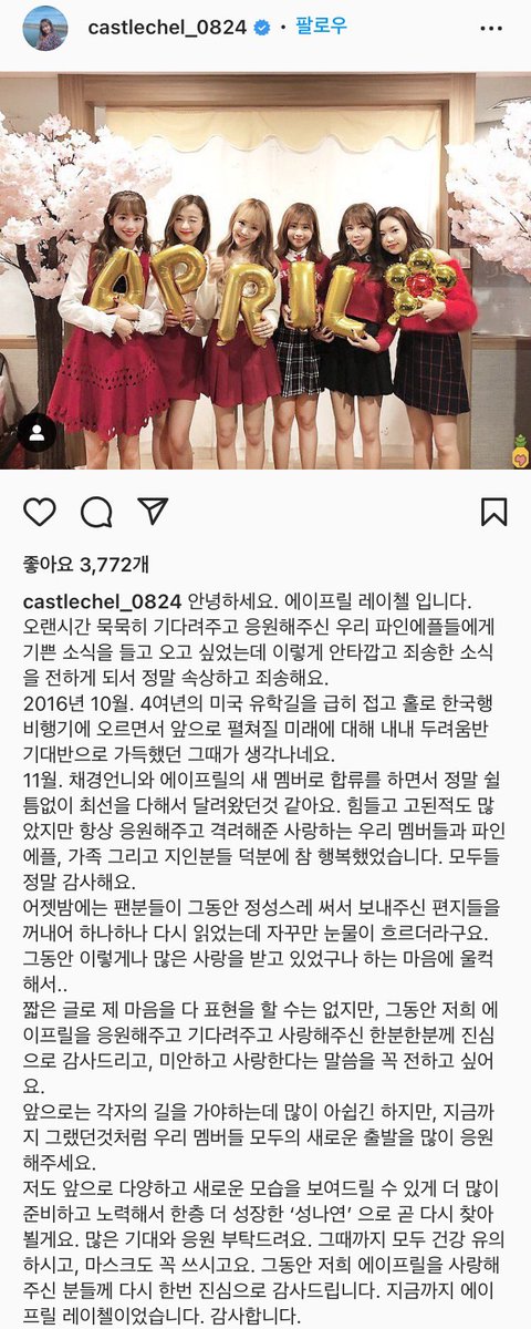 timeto_cherry's tweet photo. 지금까지 너무 고생 많았어 앞으로는 행복해지자🤎 https://t.co/3ZDauYXweY