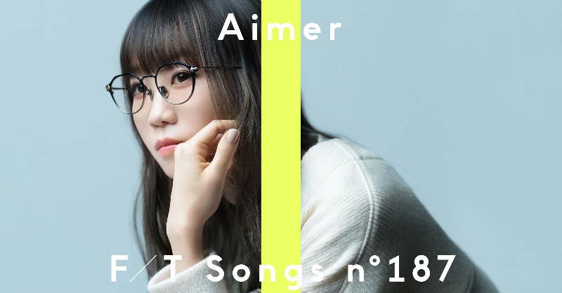 The_FirstTake's tweet photo. 【#THEFIRSTTAKE】

ー

No.187
Aimer (@Aimer_and_staff )
"カタオモイ"

ー

第187回は #Aimer が登場。
一途な想いを描いたラブソング「#カタオモイ」をピアノとギターのここだけのアレンジで、一発撮りでパフォーマンスする。

▼22:00~ YouTubeプレミア公開
https://t.co/ishjnto14f