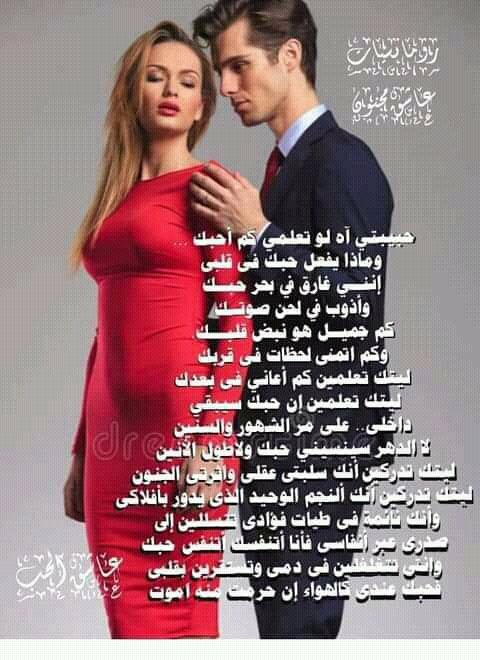 mabrouk_khames's tweet photo. https://t.co/EUxaEFmKJ5