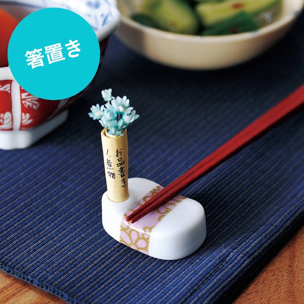 Minoyaki The Straw MYSTRO (@mystro_straw) / Posts / X