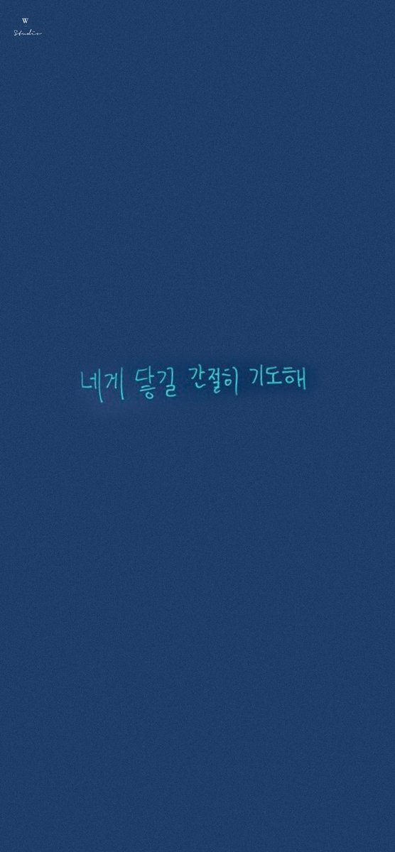 워너원작업실✨ tweet media