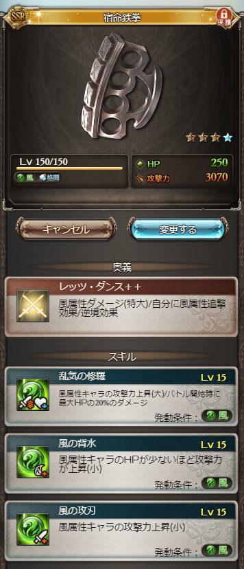 寝落ちしそう Nenai Nemui Twitter