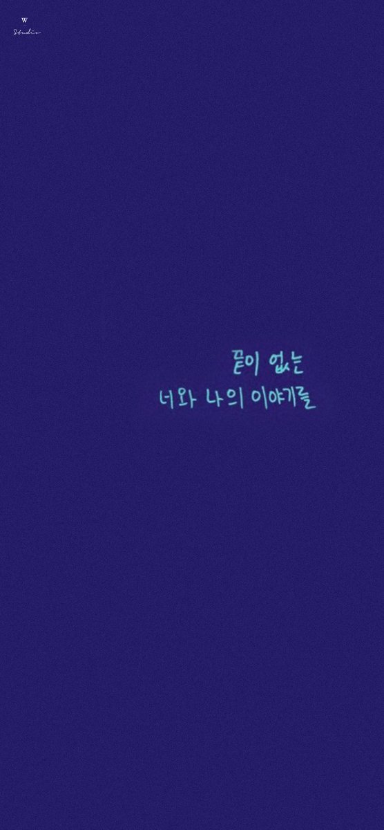 워너원작업실✨ tweet media
