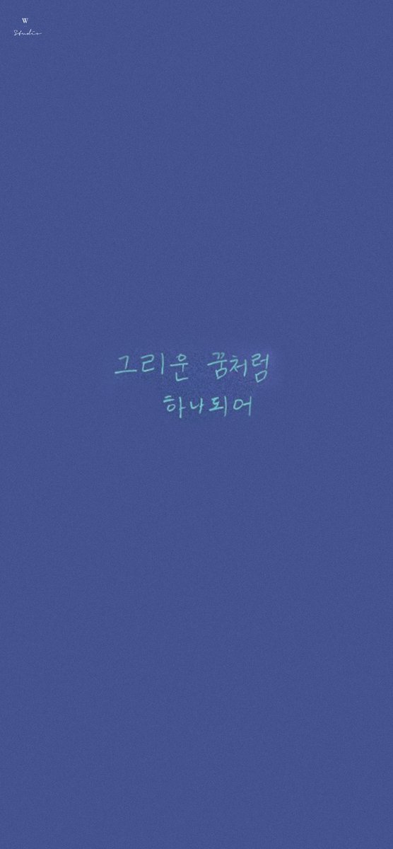 워너원작업실✨ tweet media