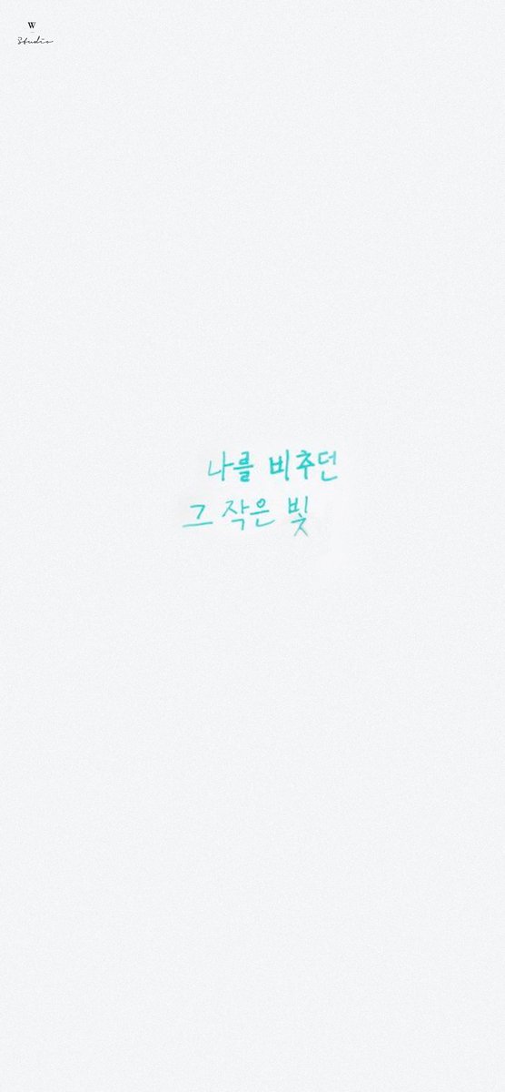 워너원작업실✨ tweet media