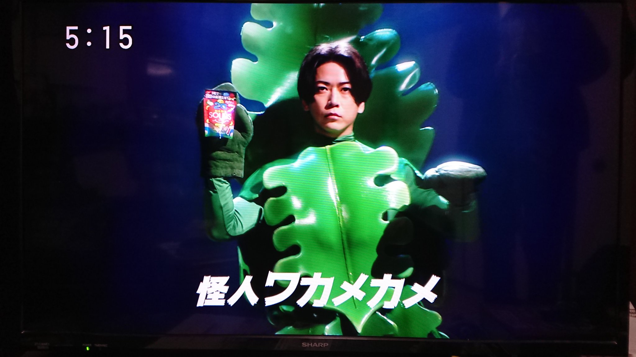 KAMEKAME SOURS 亀梨和也 懸賞 ワンピース ドレス カメカメ KAMEKAME SOURS 亀梨和也 懸賞 ワンピース ドレス カメカメ