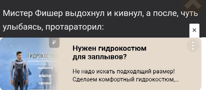 LoryaWilde's tweet photo. @m_likeli_hood Не мой скриншот но https://t.co/nZLF4GJIBu