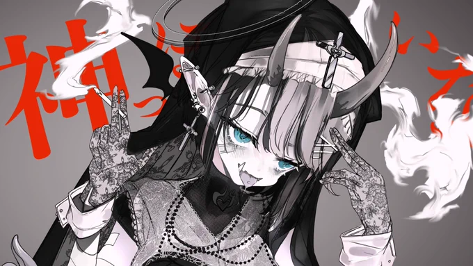 20:00~ プレミア公開🧙‍♂️🍎
神っぽいな / covered by 龍ヶ崎リンhttps://t.co/WSNjCIz8hC 