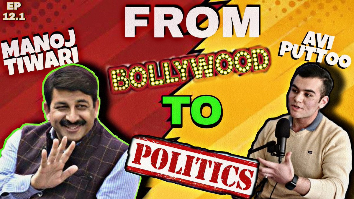 AviPuttoo's tweet photo. Can't believe such a big name can be so humble, Had a very exhaustive conversation with none other than @ManojTiwariMP sir, From Bollywood to Politics.. We discussed everything.. Don't miss out on this... Robust conversation
https://t.co/T7NsLFDNPv
@BJP4India #ElectionCommission https://t.co/XwvWIZ3krf