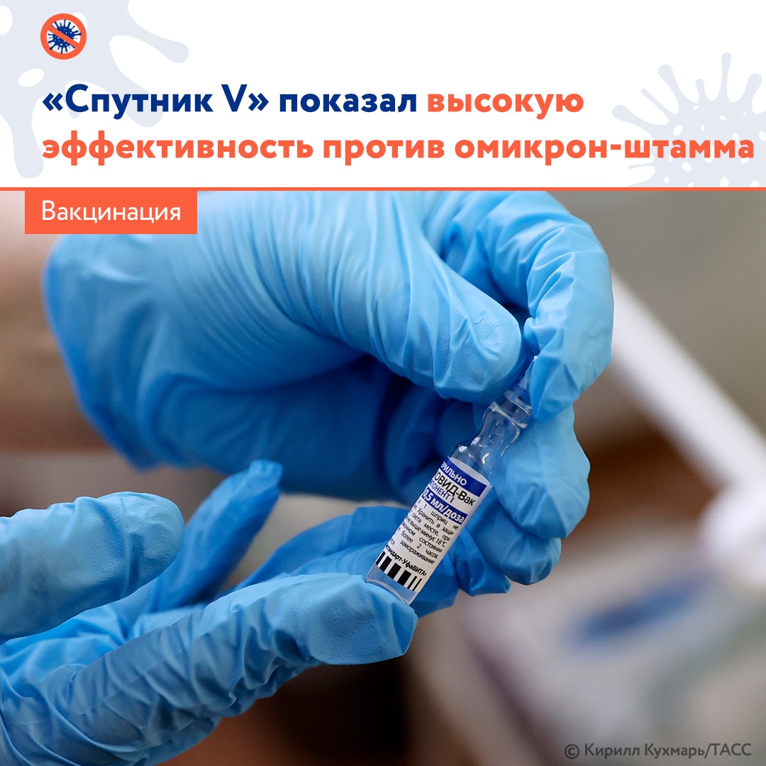 Берегите себя и своих близких!
