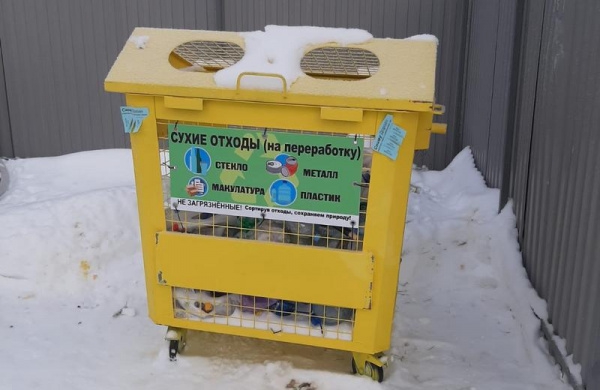 Sovainfo tweet media