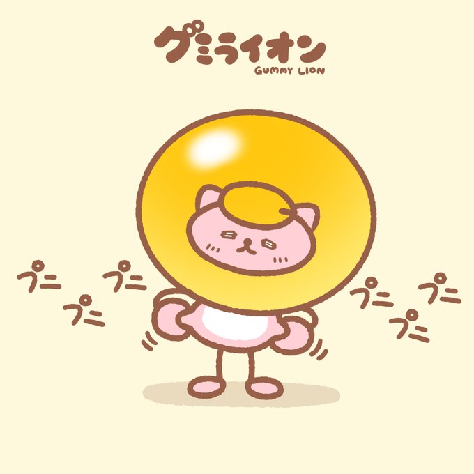 ゆるいイラスト 高画質 のtwitterイラスト検索結果 ゆるいイラスト 高画質 のtwitterイラスト検索結果