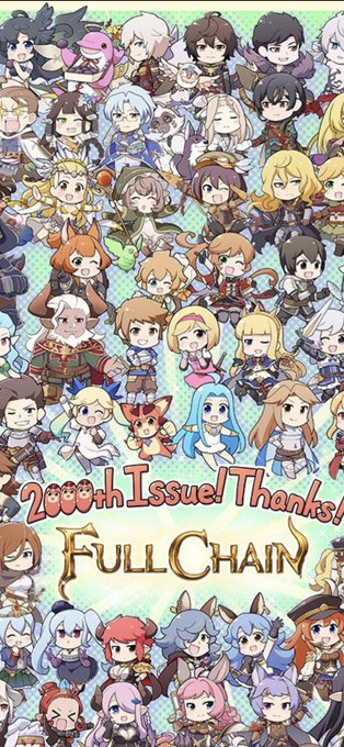 るっ!の壁紙、狂気過ぎるキャラの数の書き下ろし半端なく凄いな…Σ(°▽°)
しかも各推しキャラまで画像DL出来る準備まで至れ尽せり! 