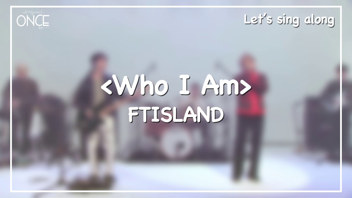 🎬Ep. 8 #FTISLAND #sing_along 

YOUTUBE👇
youtu.be/70G3JtV7VqE

<a href="/FT_FANCLUB/">FTISLAND</a>
<a href="/skullhong/">leehongki</a>
<a href="/saicowow/">ㅇㅣㅈㅐㅈㅣㄴ</a>
<a href="/FtDrMH1111/">최민환 / MINARI</a>

#FT아일랜드 #Who_I_Am #따라부르기 #lyrics #가사 #원스 #once #노래맛집 #라이브 #랜선콘서트 #korea #korean #playlist #ホンギ #ジェジン #ミンファン