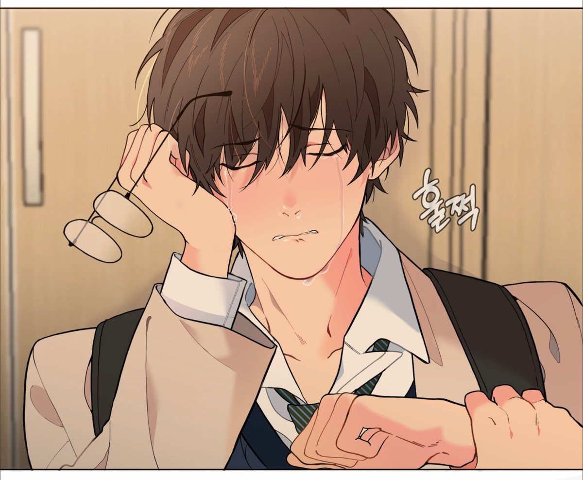 wet sand manhwa mbti