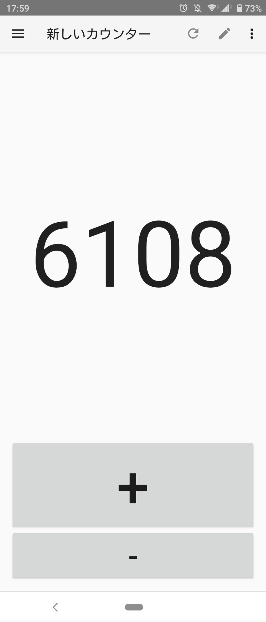 アルセウス ポケモン 色違い御三家出る確率は ブロックルーチンはかかってる