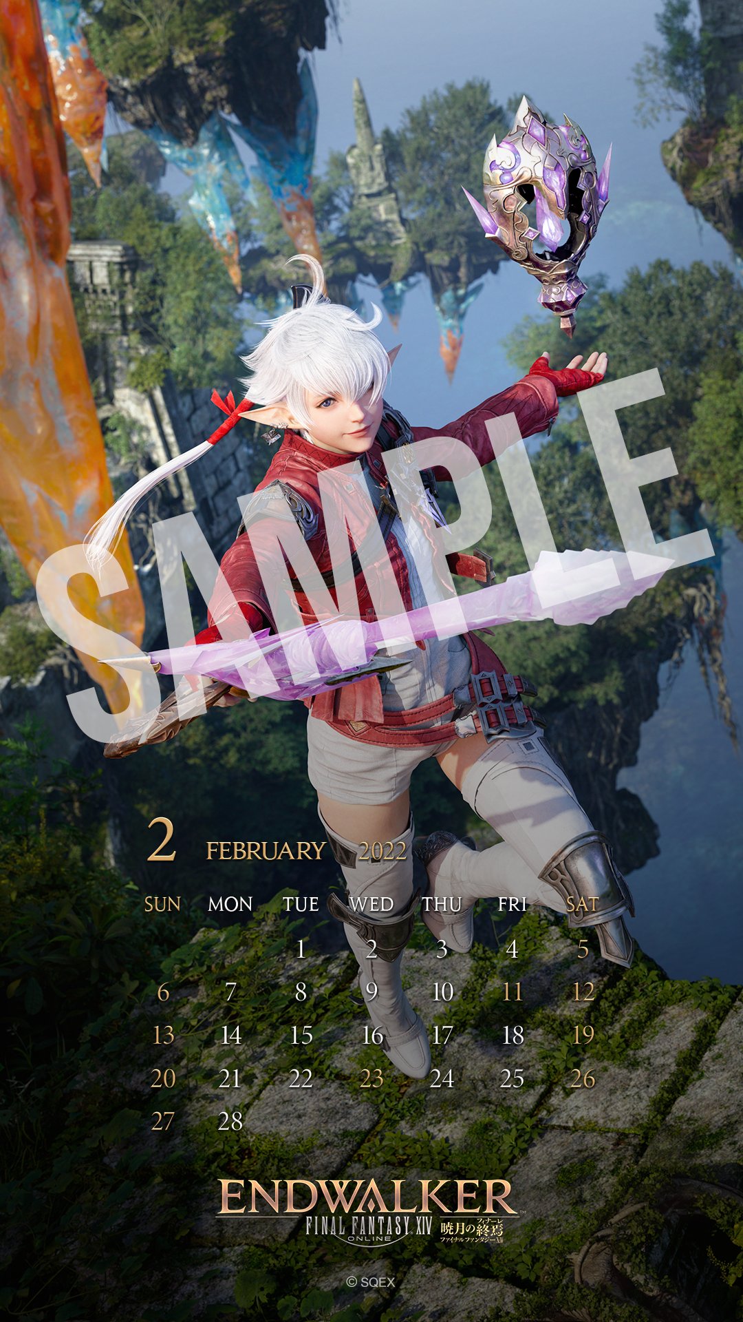 Final Fantasy Xiv Ff14 Ff14 Line公式アカウント Lineオリジナル スマホ壁紙 カレンダー更新 2月はアリゼー 壁紙 カレンダーはline公式アカウントを友だち追加 Sqexアカウントとid連携すると毎月もらえます トーク画面のメニューからgetでき Final Fantasy Xiv Ff14 Ff14 Line公式アカウント Lineオリジナル スマホ壁紙 カレンダー更新 2月はアリゼー 壁紙 カレンダーはline公式アカウントを友だち追加 Sqexアカウントとid連携すると毎月もらえます トーク画面のメニューからgetでき
