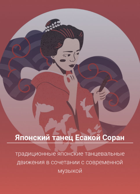 JPConsulateSPb's tweet photo. На ярмарке можно будет ��риобрести 26 наименований продуктов региона, также планируются сценические мероприятия, знакомство с традиционной кухней Хоккайдо, достопримечательностями префектуры и с культурой айнов, коренного японского народа. https://t.co/4cylCq7g8V