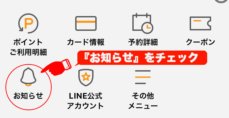 古本市場 ふるいち 公式 アカウント Furu1tenpo Twitter