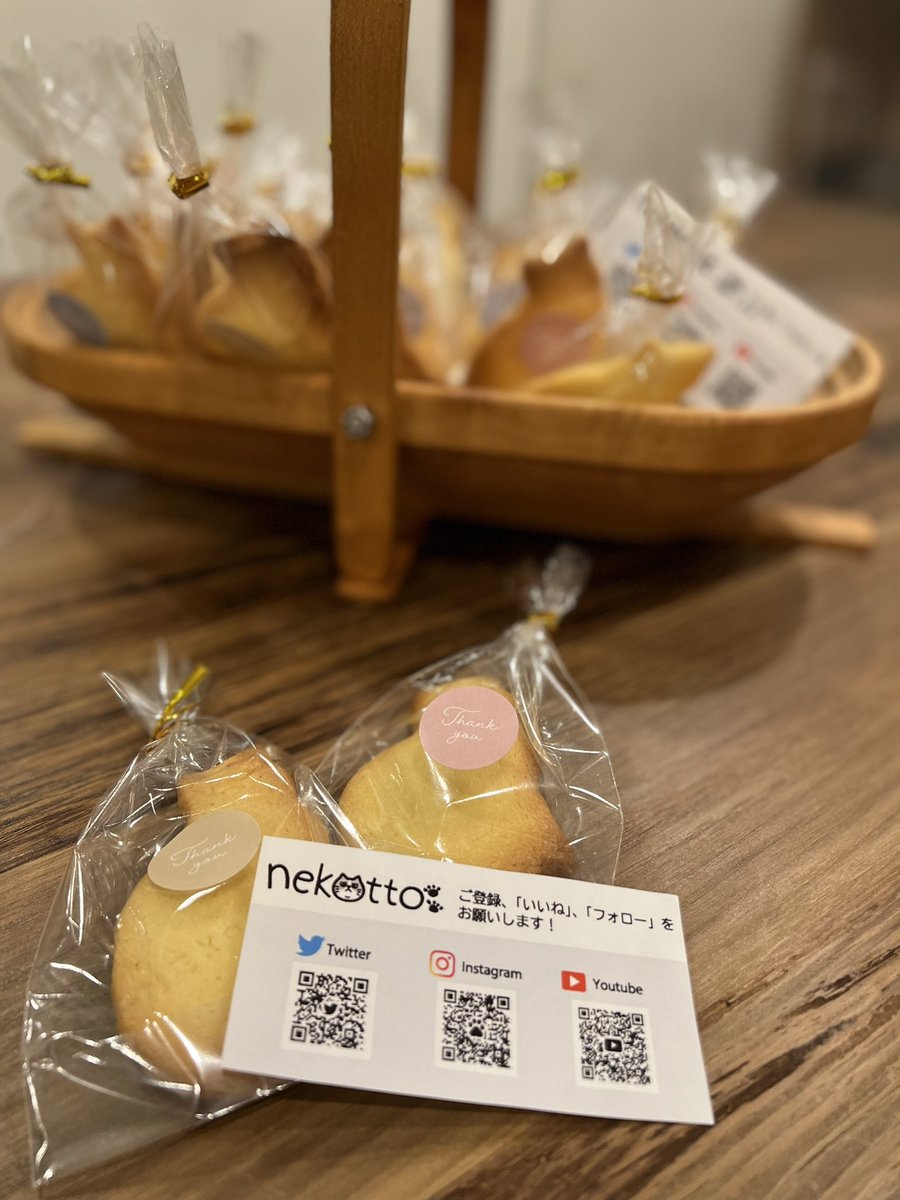店内♪