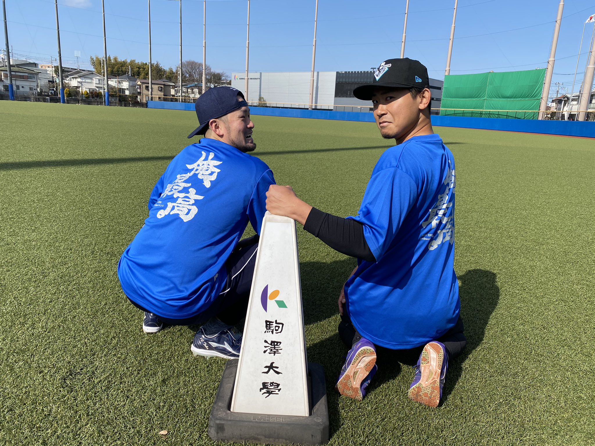 福袋 横浜denaベイスターズ 戸柱恭孝選手 バット バット Gardenlife Com Au
