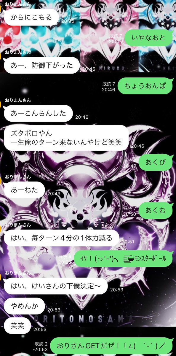 ポケモン技のtwitterイラスト検索結果