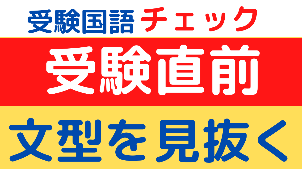 修飾語 Twitter Search Twitter