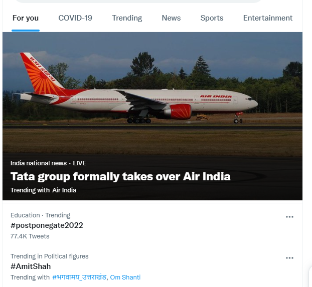 Smitjpandya's tweet photo. “We cannot be separated in interest or divided in purpose. We stand together until the end.” – Woodrow T. Wilson #postponegate2022 @IITKgp @gate2022iitkgp @EduMinOfIndia @MoHFW_INDIA @mansukhmandviya @PMOIndia  @RahulGandhi @MamataOfficial @AmitShah @dpradhanbjp @Architguptajii https://t.co/1UWiAaCxAr