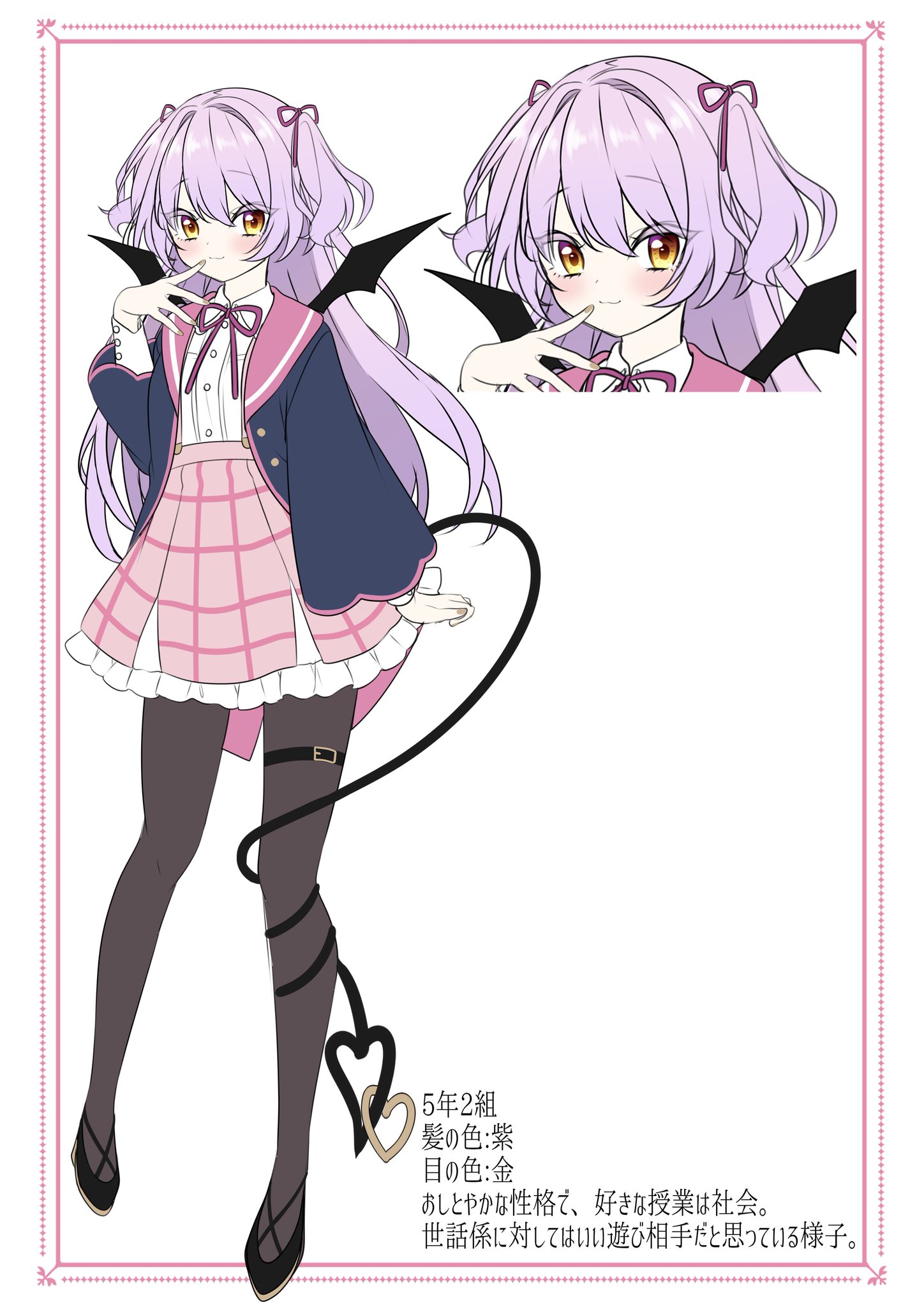 Yume様 リクエスト 2点 まとめ商品 竹屋三九郎様 リクエスト 2点