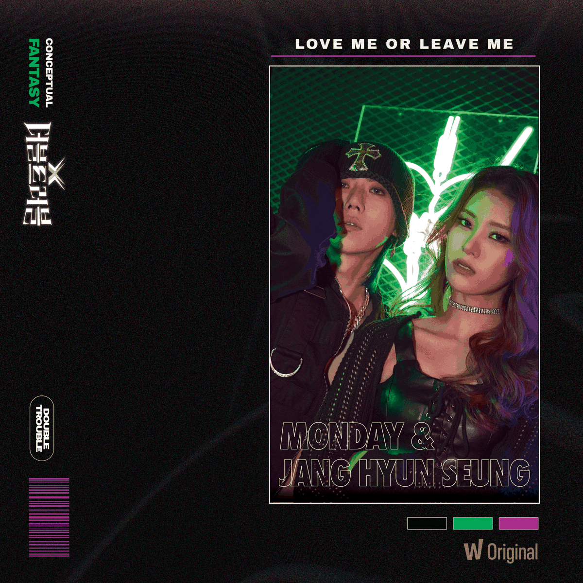 #더블트러블 6화 공개와 함께 음원이 발매 되었어요!
#먼데이 #장현승 - #LovemeorLeaveme 음원을 지금 바로 감상해 보세요!
-
wcha.it/3KO51ax