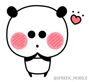 相手の名前を言わずに好きを伝えるのtwitterイラスト検索結果 相手の名前を言わずに好きを伝えるのtwitterイラスト検索結果