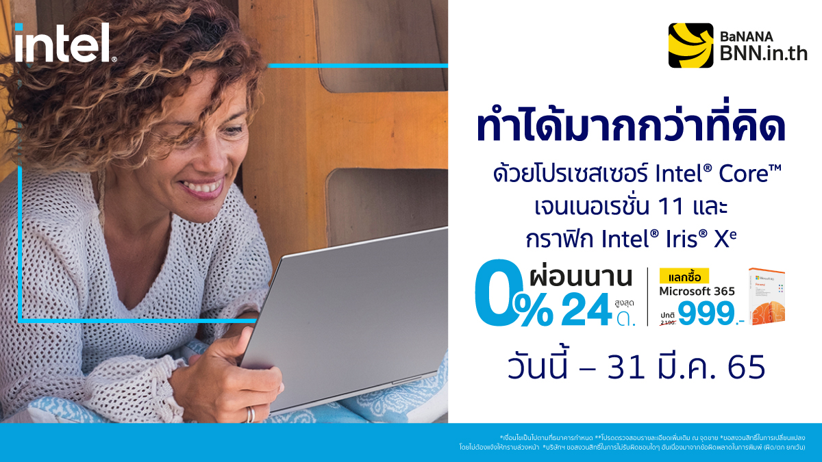 BaNANAStoreTH's tweet photo. ༝ ✎ ༝ 💻🌪 intel Core 11th Generation และ กราฟิก intel Iris Xe ทำได้มากกว่าที่คิด
เลือกใช้ Processors ประสิทธิภาพสูง มาพร้อมเทคโนโลยีที่ล้ำกว่าใคร 🌪
🛒 ▶ https://t.co/bqpfIT2YlK
📆 วันนี้ - 31 มี.ค. 65
#BaNANA
#intel #intel11thGen
#Notebook
#Promotion https://t.co/lGBa7wVipt