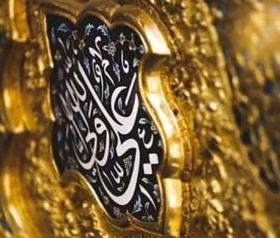 HayaaSyeda's tweet photo. Wo Kya Fatmi ha wo Kya matmi ha!!!
Jo Mola Aliع ki wila chorta ha!!! https://t.co/xZ0Qr87a9i