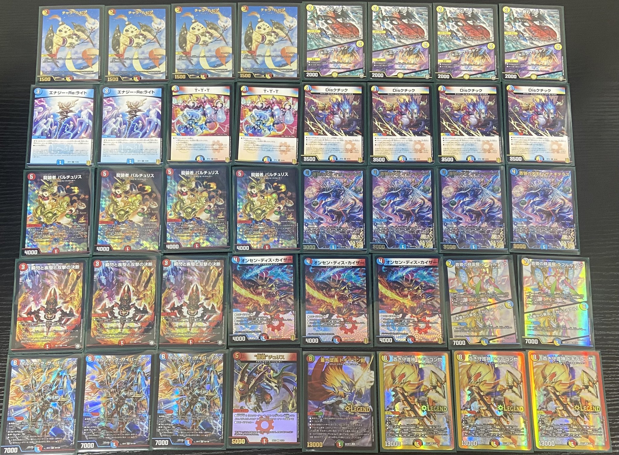 カードショップ@ほ~む。熊本店 on X: カードショップ@ほ~む。熊本店 on X: