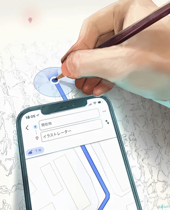 毎日新作投稿してますっ!

軽率な拡散 &amp; フォロー何卒🙇‍♂️🙇‍♂️

#絵柄好みって人にフォローされたい 
#冬の創作クラスタフォロー祭り
#イラスト 