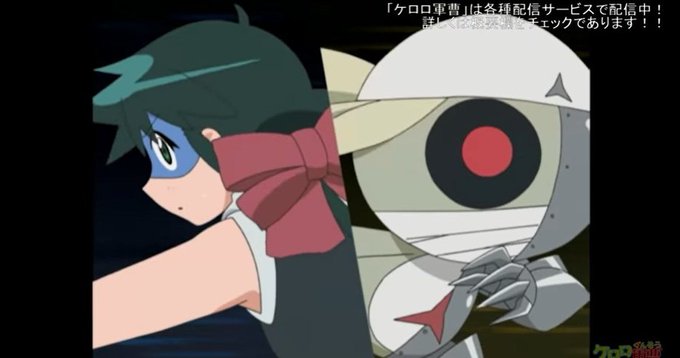 ケロロ軍曹のtwitterイラスト検索結果