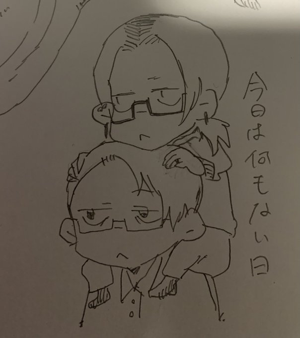 今日という日(指輪 描き忘れてたので再び) 