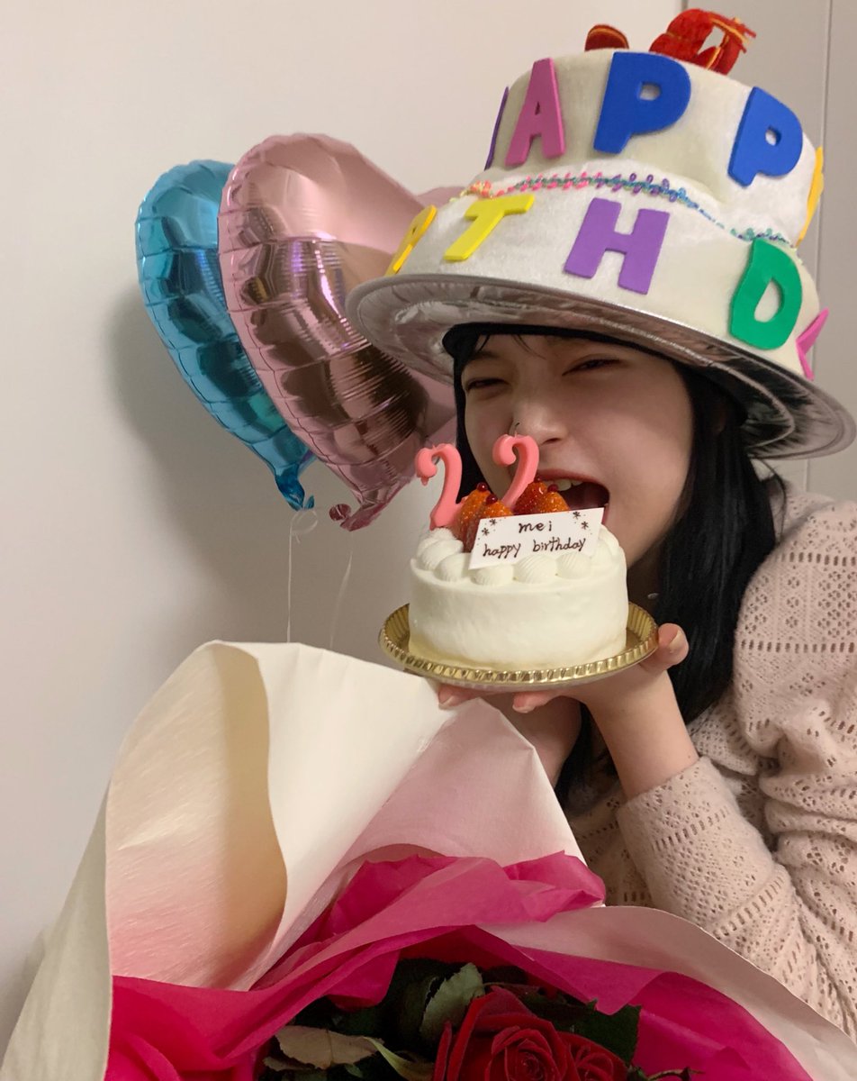 mei_tnk's tweet photo. 22歳になりました❤️ https://t.co/onfxSZtJIm
