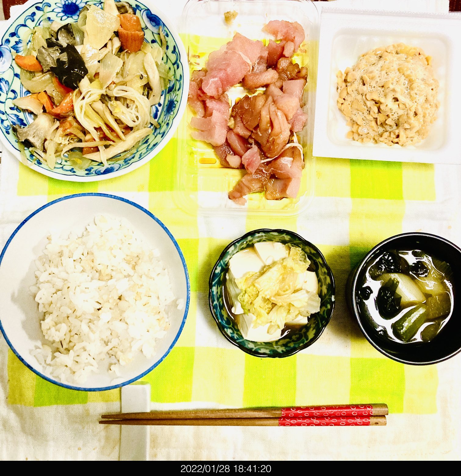 びんちょうマグロ Twitter Search Twitter