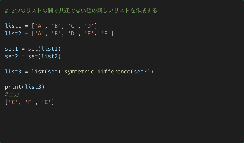 just_python's tweet image. 【✨Python: 2つのリストの異なる値を抜き出す✨】
Q. 2つのリストの間で異なる値のリストを作りたい時どうしたらいいの?🤔
A. セット型を使ったsymmetric_differenceというかっこいいやり方がありますよ🧐
#駆け出しエンジニアと繋がりたい
#ジャスパイ #just_python
#python #django