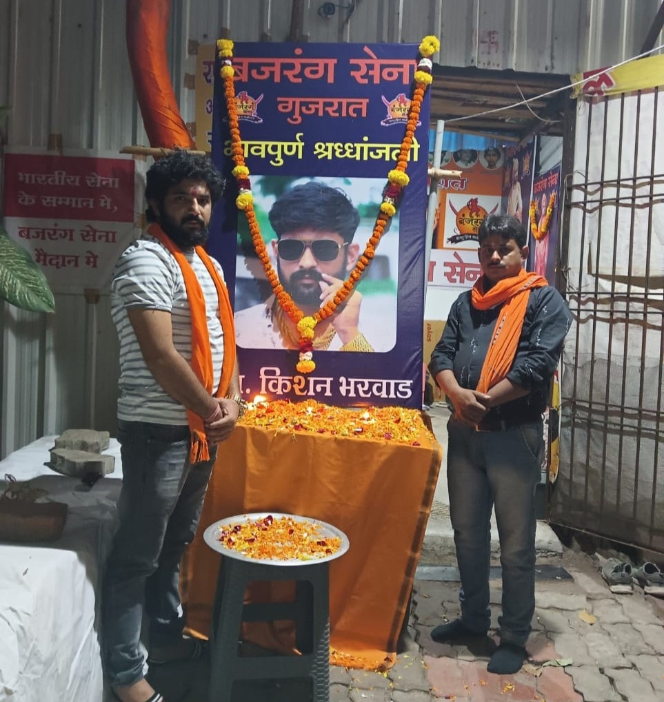 After Dhandhuka, now Ranpur and Botad observe strike over murder of a Hindu youth deshgujarat.com/2022/01/28/aft…
