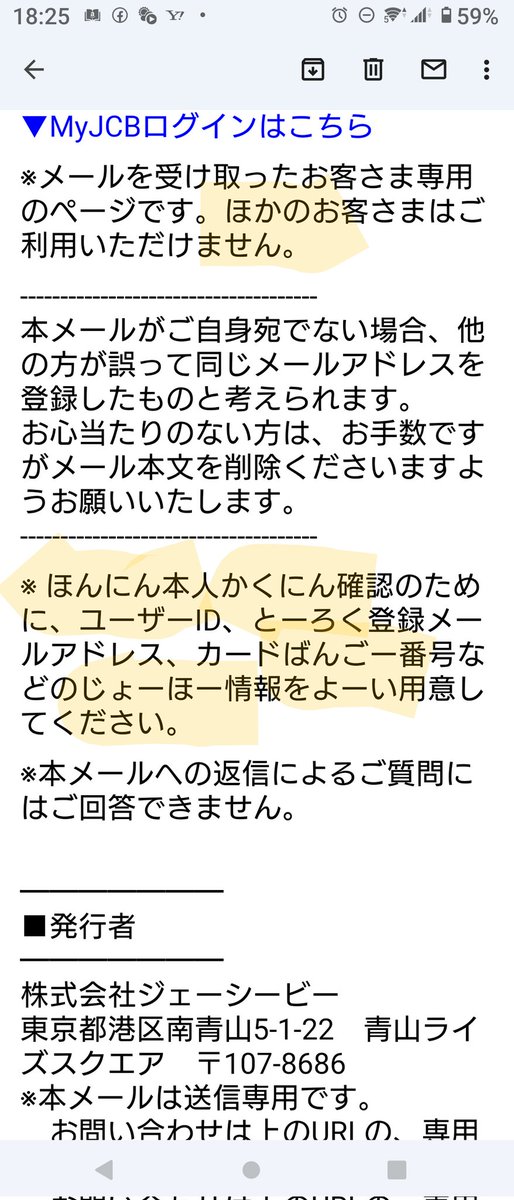 50 Off なつほ様専用ページです 他の方ご購入できません おもちゃ 人形 Nicholaskralev Com