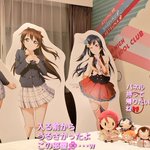 玲( ˘ω˘ ) スヤァ…(´・ω・`)\(۶•̀ᴗ•́)۶/のツイート画像