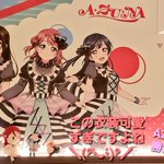 玲( ˘ω˘ ) スヤァ…(´・ω・`)\(۶•̀ᴗ•́)۶/のツイート画像