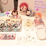 玲( ˘ω˘ ) スヤァ…(´・ω・`)\(۶•̀ᴗ•́)۶/のツイート画像
